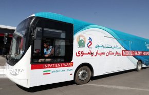 بالصور... إيران توفد مستشفى متنقلا لتقديم الخدمات لزائري الاربعين