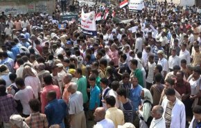 مسيرة احتجاجية في الحديدة تنديداً بإحتجاز سفن الوقود + فيديو 