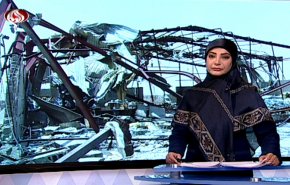 نشرة الاخبار الاقتصادية من قناة العالم 15:30 بتوقيت غرينتش 06-10-2019
