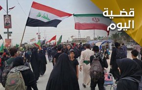 رغم طنين الخائبين.. سيبقى 'الحسين يجمعنا'