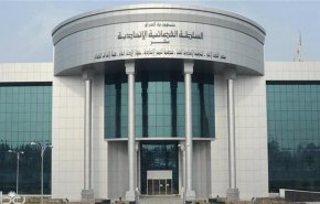 القضاء العراقي يصدر بيانا بشأن الموقوفين من المتظاهرين