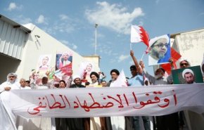 البحرين تتميّز بالاضطهاد للكوادر التعليميّة بسبب التمييز الطائفيّ