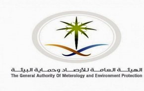 'أرصاد السعودية' تحذر من هطول أمطار متوسطة إلى غزيرة بجازان