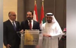 ما حقيقة تحذير سفر الاماراتيين الى لبنان