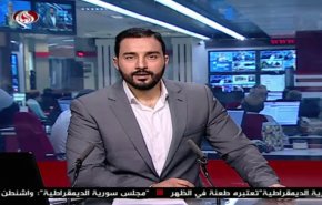 نشرة الاخبار من قناة العالم الساعة 07:00 بتوقيت غرينتش 08-10-2019
