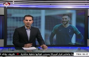 نشرة الاخبار الرياضية من قناة العالم 11:45 بتوقيت غرينتش 08-10-2019
