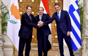 بيان مصري قبرصي يوناني ضد تركيا