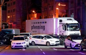 الشرطة الألمانية تعتقل مواطنا سوريا للاشتباه بالارهاب