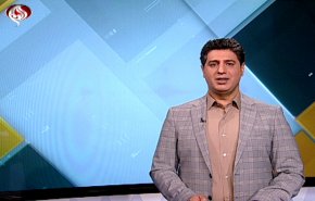 نشرة الاخبار الاقتصادية من قناة العالم 15:30 بتوقيت غرينتش 08-10-2019