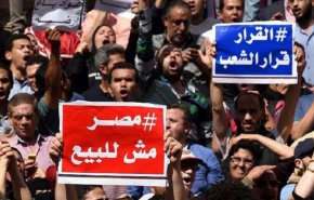 رئيس الوزراء المصري: لن نسمح للاحتجاجات بنشر الفوضى