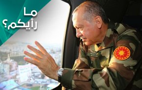 عن ماذا يبحث أردوغان في شمال سوريا؟