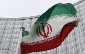 منظمة الفضاء الايرانية تحتج لدى الامم المتحدة ضد اميركا