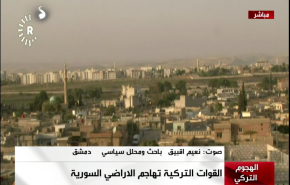 فيديو: تركيا نسفت مواقفها في سوتشي عبر اعتدائها على سوريا
