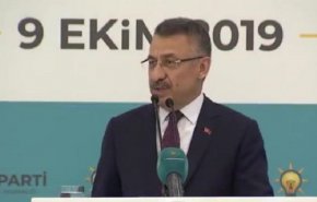 تركيا: لم تنجح مشاوراتنا مع واشنطن فقررنا الهجوم على سوريا
