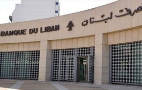 قفزة جنونية للدولار ... ومصرف لبنان لا يتدخّل