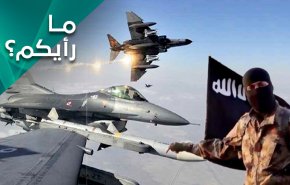 الهجوم التركي يفتح أبواب 