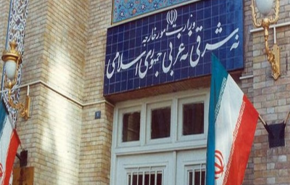 طهران تدين العمليات العسكرية التركية في سوريا 