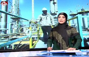نشرة الاخبار الاقتصادية من قناة العالم 15:30 بتوقيت غرينتش 10-10-2019
