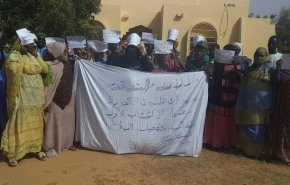 موريتانيا..وقفات رفضا لشروط انتقاء المدرسين
