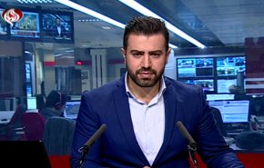 نشرة الاخبار من قناة العالم الساعة 07:00 بتوقيت غرينتش 11-10-2019