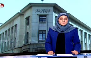 نشرة الاخبار الاقتصادية من قناة العالم 15:30 بتوقيت غرينتش 11-10-2019
