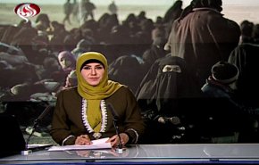 نشرة الاخبار من قناة العالم الساعة 16:00 بتوقيت غرينتش 11-10-2019