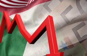 السودان يسعى لاعفائه من الديون في اجتماع اميركا
