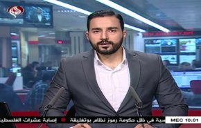 نشرة الاخبار من قناة العالم الساعة 07:00 بتوقيت غرينتش 12-10-2019
