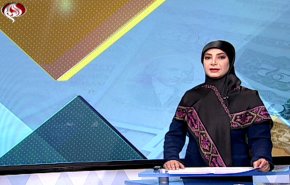 نشرة الاخبار الاقتصادية من قناة العالم 15:30 بتوقيت غرينتش 12-10-2019
