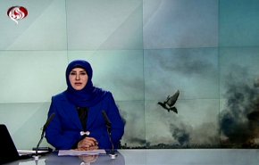 نشرة الاخبار من قناة العالم الساعة 16:00 بتوقيت غرينتش 12-10-2019
