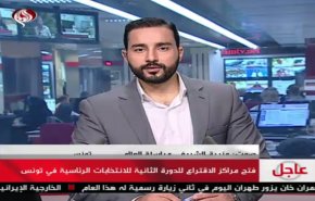 نشرة الاخبار من قناة العالم الساعة 07:00 بتوقيت غرينتش 13-10-2019
