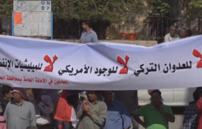 الحسكة ودير الزور تنتفض رفضا للاعتداء التركي