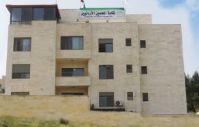 المحكمة الأردنية ترفض دعوى حل نقابة المعلمين