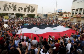 العراق: اللجنة العليا للتحقيق بأحداث التظاهرات تتخذ عدة قرارات هامة

