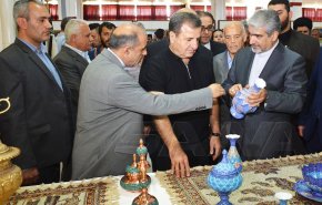 إيران تفتتح معرضاً لفنونها في سوريا