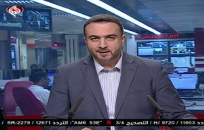 نشرة الاخبار من قناة العالم الساعة 07:00 بتوقيت غرينتش 14-10-2019
