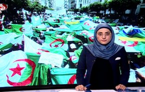 نشرة الاخبار الاقتصادية من قناة العالم 15:30 بتوقيت غرينتش 14-10-2019