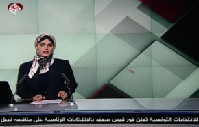 نشرة الاخبار من قناة العالم الساعة 10:00 بتوقيت غرينتش 15-10-2019
