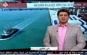 نشرة الاخبار الاقتصادية من قناة العالم 15:30 بتوقيت غرينتش 15-10-2019
