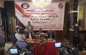 بالفيديو.. القوى الجنوبية ترفض سيطرة القوات السعودية على عدن