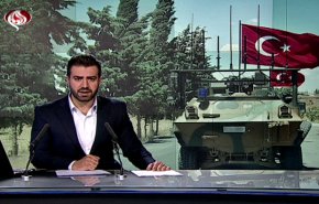 نشرة الاخبار من قناة العالم الساعة 16:00 بتوقيت غرينتش 16-10-2019
