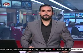 نشرة الاخبار من قناة العالم الساعة 07:00 بتوقيت غرينتش 17-10-2019
