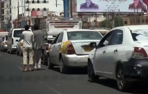 تفاقم أزمة المشتقات النفطية باليمن والوضع في حال الخطر