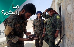 بلع السمّ صانعه ومجربه.. المثير هناك من استفاد منه؟