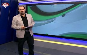 نشرة الاخبار الرياضية من قناة العالم 11:45 بتوقيت غرينتش 17-10-2019
