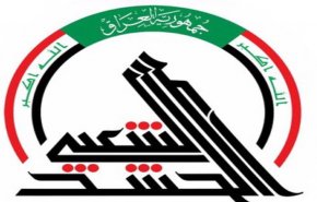 هذا ما أكد عليه الحشد بشأن التظاهرات السلمية 