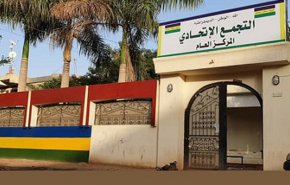 التجمع الاتحادي المعارض بالسودان يقاطع موكب 21 أكتوبر
