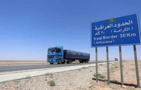 العراق يتخذ موقفا جديدا من سوريا بعد 