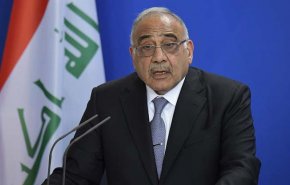 بيان هام لمكتب عبد المهدي حول نتائج التحقيق بشان التظاهرات