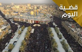 اليوم يشهد كوكب الأرض أكبر حدث إنساني في تاريخه